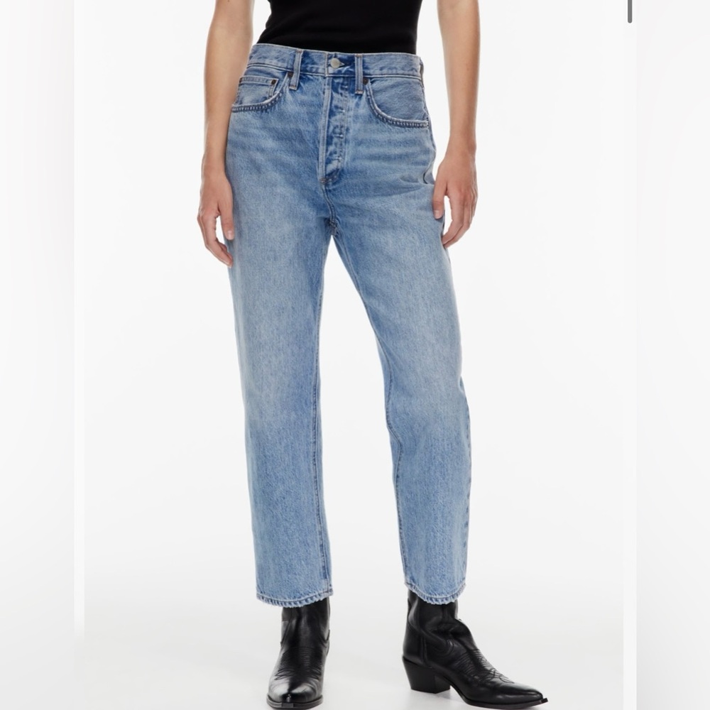 Denim Forum Joni Hi-Rise Loose Jeans